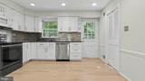 7800 Seven Locks Road - Photo 13