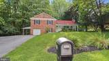 7800 Seven Locks Road - Photo 2