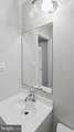 7800 Seven Locks Road - Photo 28