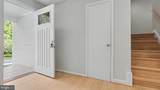 7800 Seven Locks Road - Photo 4