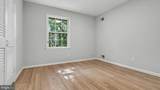 7800 Seven Locks Road - Photo 40
