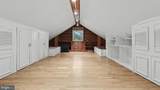 7800 Seven Locks Road - Photo 51