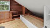 7800 Seven Locks Road - Photo 53