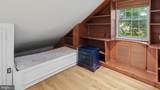 7800 Seven Locks Road - Photo 54