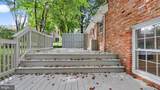 7800 Seven Locks Road - Photo 70
