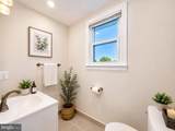 2851 Robinson Place - Photo 17