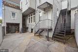 401-407 Patterson Park Avenue - Photo 11