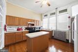 401-407 Patterson Park Avenue - Photo 20