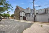 401-407 Patterson Park Avenue - Photo 4