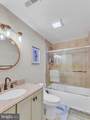 555 Presstman Street - Photo 18