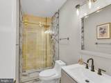 555 Presstman Street - Photo 21