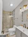 555 Presstman Street - Photo 25