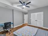 555 Presstman Street - Photo 26