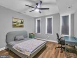 555 Presstman Street - Photo 29