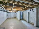 555 Presstman Street - Photo 33