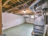 555 Presstman Street - Photo 34