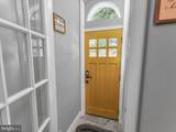 555 Presstman Street - Photo 5