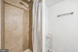 903 Richwood Road - Photo 27