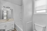 4-5 Florence Tollgate Place - Photo 13