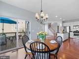 47326 Sterdley Falls Terrace - Photo 16