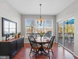 47326 Sterdley Falls Terrace - Photo 17