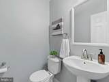 47326 Sterdley Falls Terrace - Photo 18