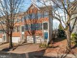47326 Sterdley Falls Terrace - Photo 2