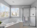 47326 Sterdley Falls Terrace - Photo 23