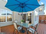 47326 Sterdley Falls Terrace - Photo 5