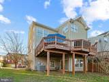 47326 Sterdley Falls Terrace - Photo 6
