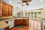 108 Monroe Street - Photo 12