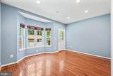 108 Monroe Street - Photo 18