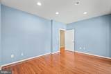 108 Monroe Street - Photo 19