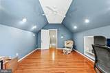 108 Monroe Street - Photo 22