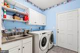 108 Monroe Street - Photo 24