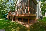 108 Monroe Street - Photo 34