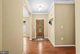 108 Monroe Street - Photo 5