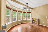 108 Monroe Street - Photo 8