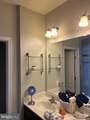 2721 Egret Way - Photo 5