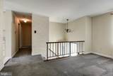 110 Garfield Road - Photo 5