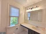 5814 Tudor Lane - Photo 17