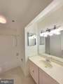 5814 Tudor Lane - Photo 21