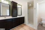 555 English Oak Lane - Photo 10
