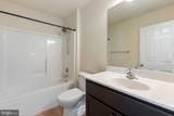 555 English Oak Lane - Photo 12