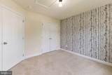 555 English Oak Lane - Photo 13