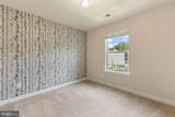 555 English Oak Lane - Photo 14
