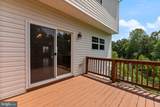 555 English Oak Lane - Photo 24