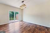 555 English Oak Lane - Photo 6