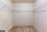 555 English Oak Lane - Photo 9