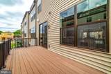 6227 Almerico Place - Photo 29